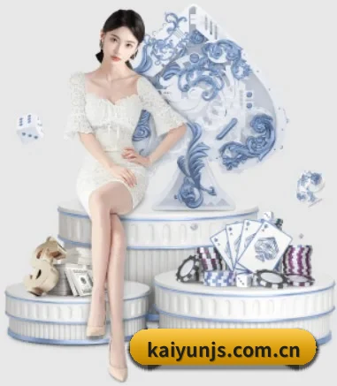 kaiyun APP