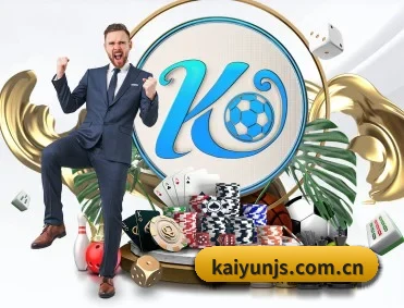 从赛前预告到赛后复盘（kaiyun）