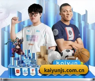 AI 革新 | kaiyun