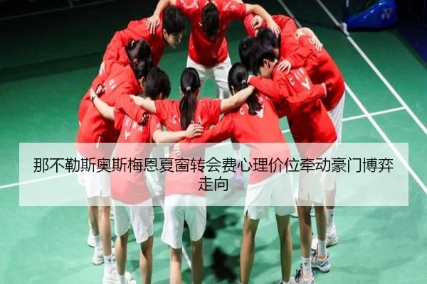 img_1781381436181_1475_0_376.jpg（kaiyun）